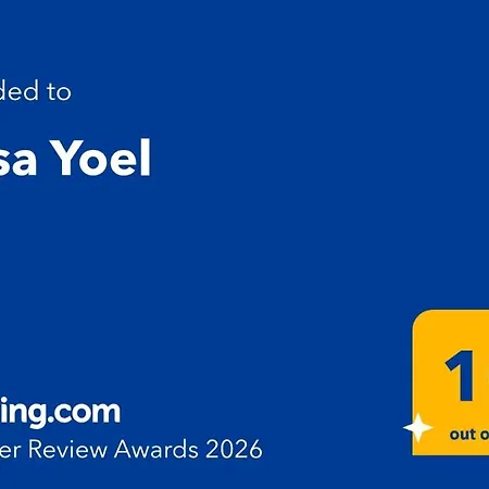 Дом отдыха Casa Yoel *